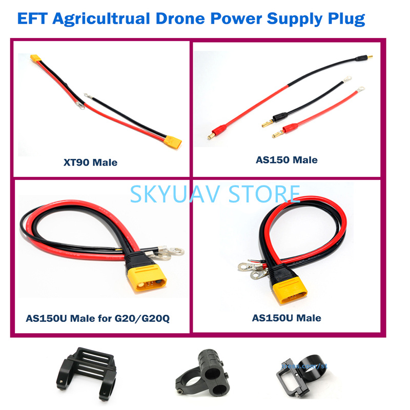 Drone Propeller Holder - EFT Power Plug XT90 AS150 AS150U
