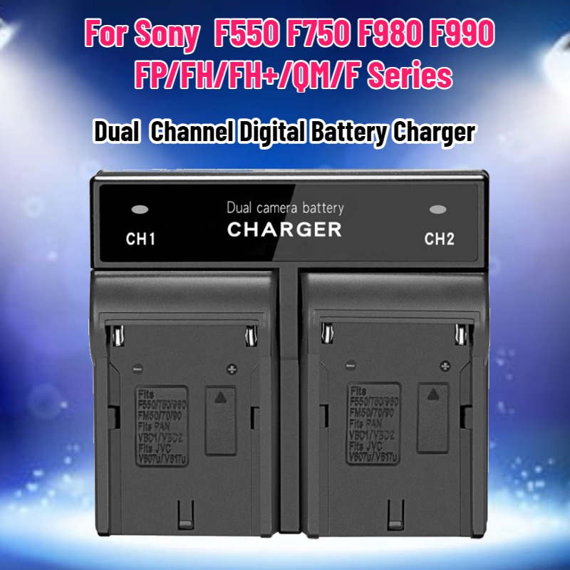 Chargeur de batterie numérique - Drone Battery Charger avis et prix