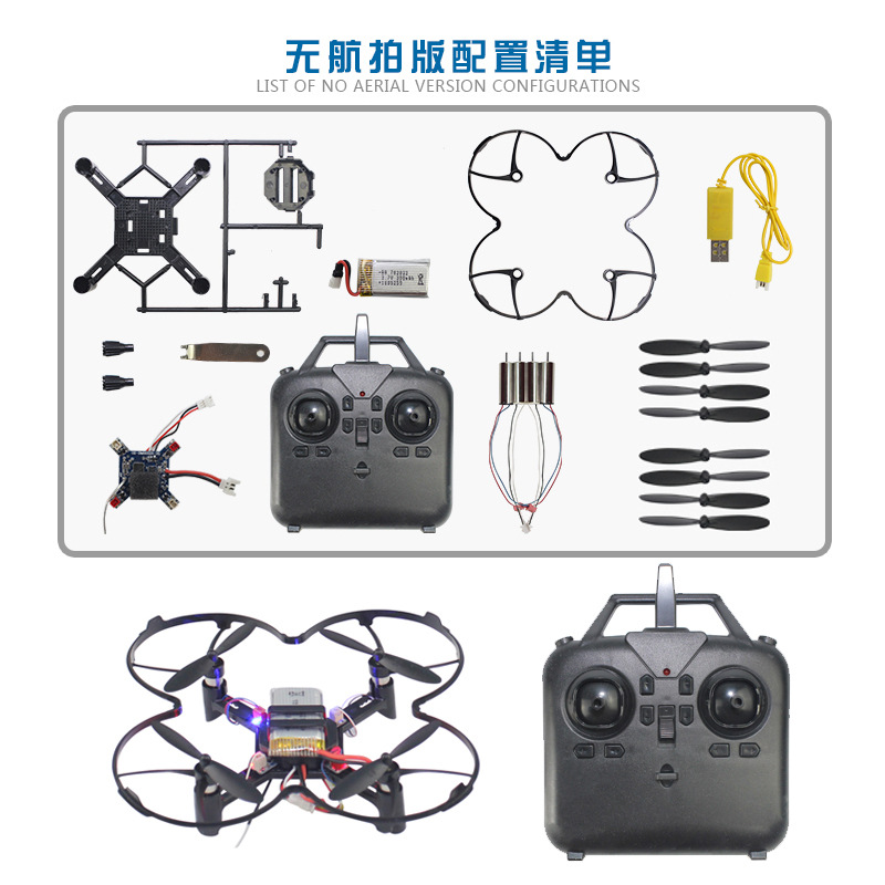 DM002 Mini DRONE Quadricoptère - Drone Power Bank avis et prix