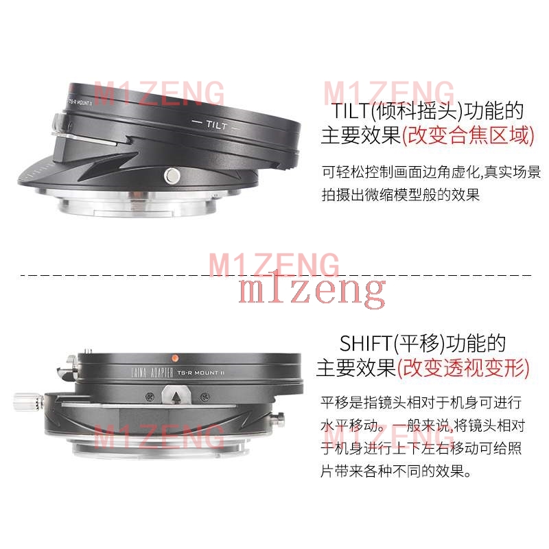 Anneau adaptateur Tilt&Shift p - Canon Camera Eos R8 avis et prix